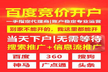 朋友圈内容营销：信息流优化技巧与案例