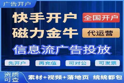 案例分析：SEM竞价员如何优化关键词